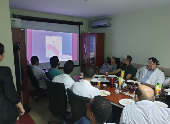 Bağcılar Eğitim ve Araştırma Hastanesi -Lattitude- Sunumu